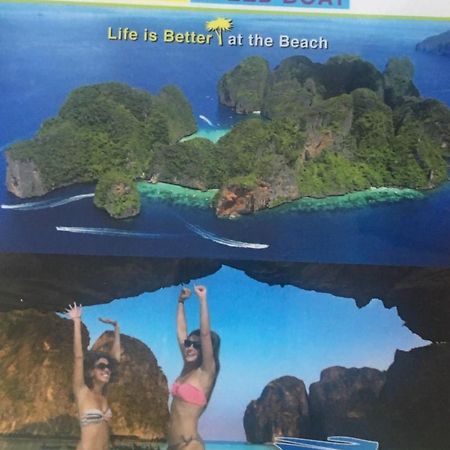شقة Hock Mansion Phuket المظهر الخارجي الصورة
